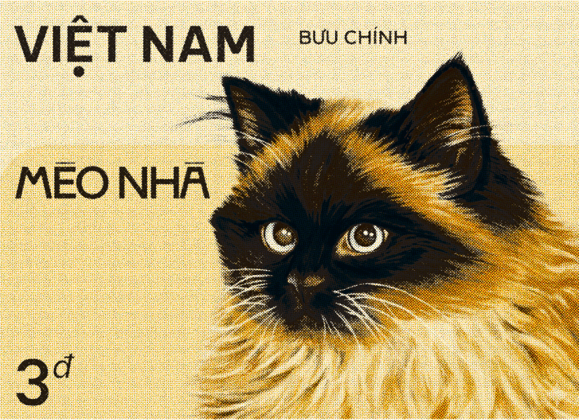 House cat stamp